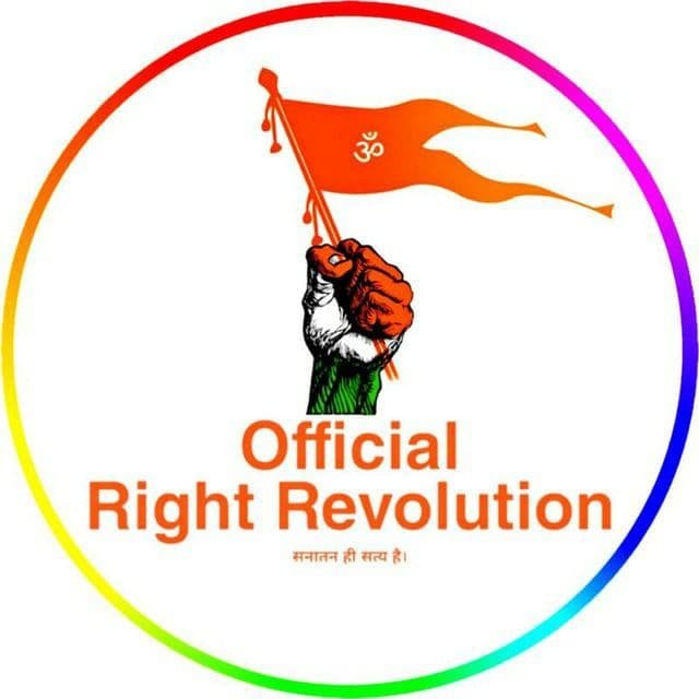 official Right